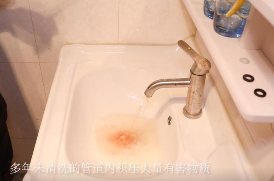 水管清洗案例